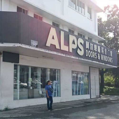 ALPS DOORS & WINDOWS 阿尔卑斯 - 中国门窗
