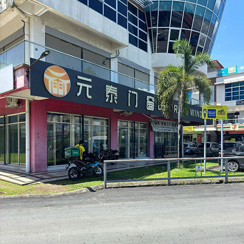 YUN THAI DOORS & WINDOWS 元泰- 中国门窗